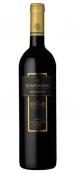 Barkan - Reserve Gold Merlot 0