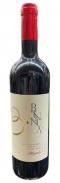 Bin Nun - Marsalis Red Blend 0