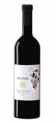 Recanati - Cabernet Sauvignon 0